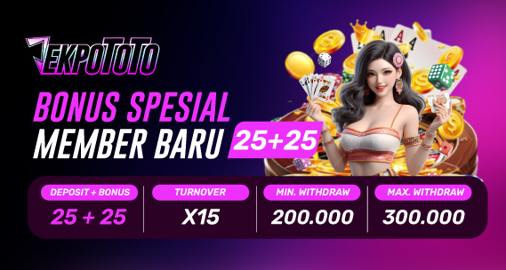 Promo