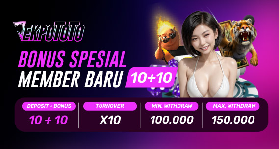 Promo